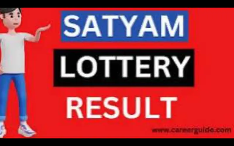 satyam lottery result featured